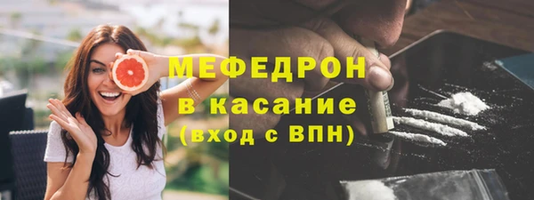 mix Белокуриха